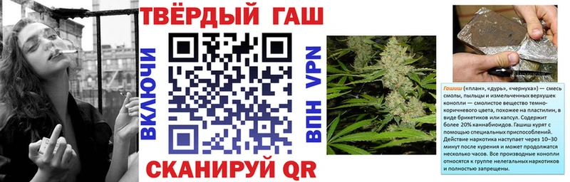 гидра зеркало Горбатов ГАШ индика сатива цены