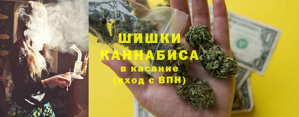 герыч Верея