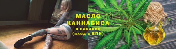 экстази Верхний Тагил