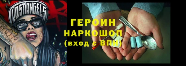 ALPHA PVP Верхнеуральск