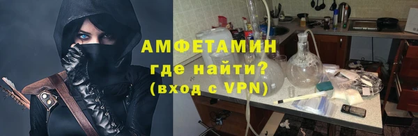 экстази Верхний Тагил