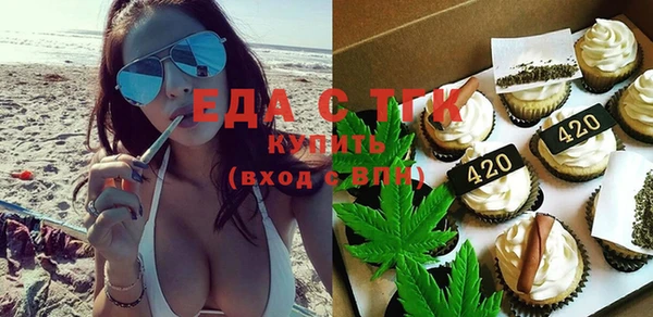 экстази Верхний Тагил