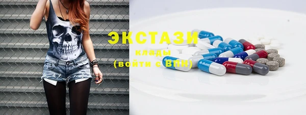 герыч Верея