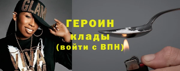 ALPHA PVP Верхнеуральск