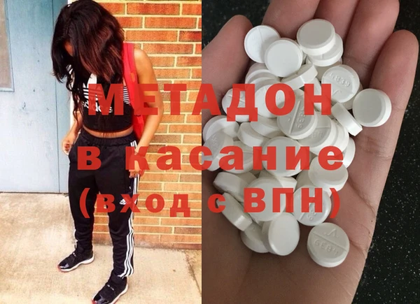 ALPHA PVP Верхнеуральск