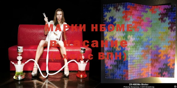 скорость Бородино