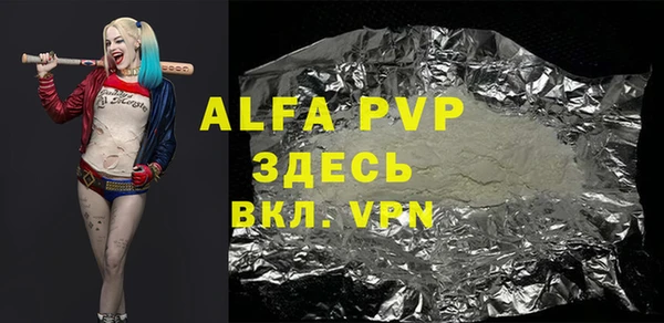экстази Верхний Тагил