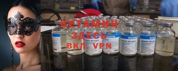 герыч Верея